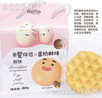 �ȶ��˵����ָ���80g