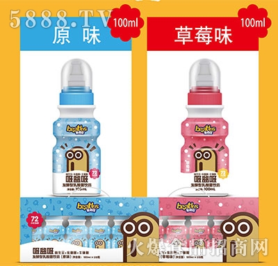 �ȶ�����������100ml