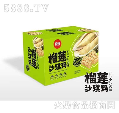 �W(w��ng)�t�ӯ����ɏɳ�������l(f��)418��