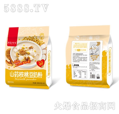 �����ɿ�ɽˎ���Ҷ��̷�630g