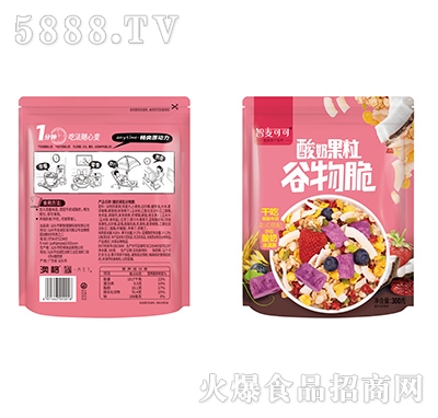 �����ɿ����̹��������300g