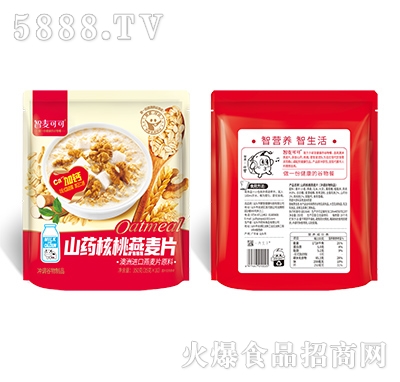 �����ɿ�ɽˎ��������Ƭ350��