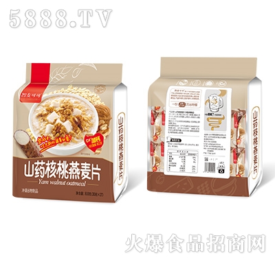 �����ɿ�ɽˎ��������Ƭ810g