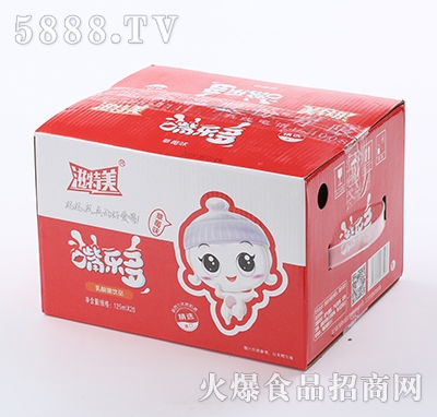 �������옷��������Ʒ��ݮζ125mlx20ƿ