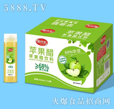 ��Ȼ�l(f��)�O����430mlx15