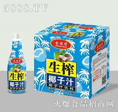 ��M����եҬ��֭1.25Lx6