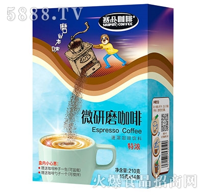 ِƷ����΢��ĥ�����؝�210g