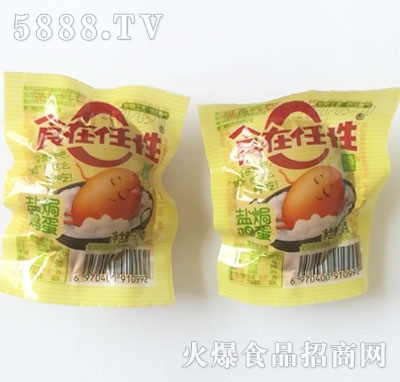 ʳ�������}�h�u��30g