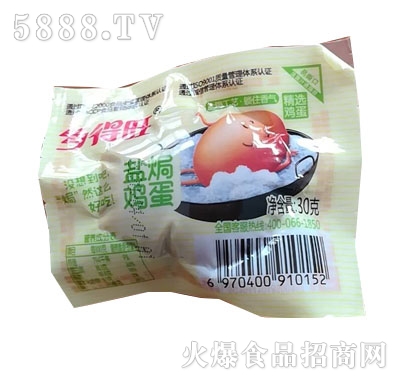 �l(xi��ng)�����}�h�u��30g