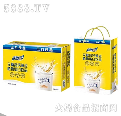 ����ʳƷ�o(w��)�Ǹ��}����ֲ�ﵰ���Ʒ