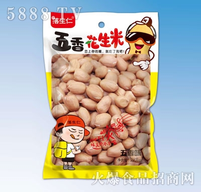 ���������㻨����