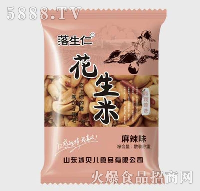 �����ʻ���������ζ