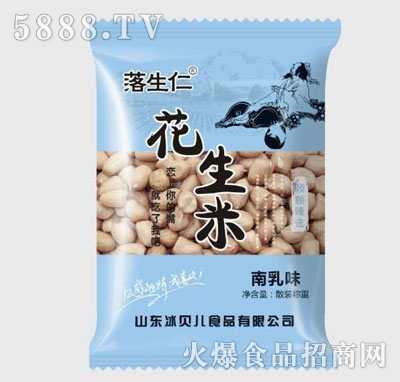 �����ʻ���������ζ