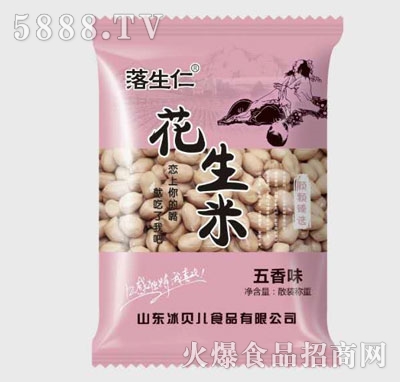 �����ʻ���������ζ