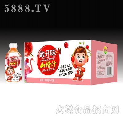 ���_(k��i)ζɽ�֭���䣩