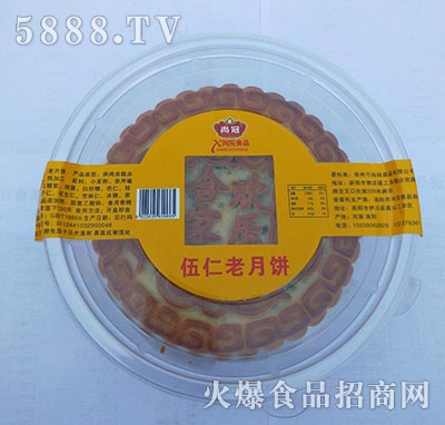 �й����������