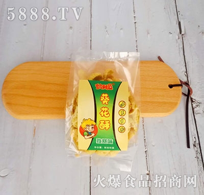 �����ݿ�������Ȼζ