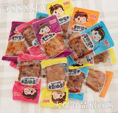 Ʒ��˺����ɢ�b�Q��