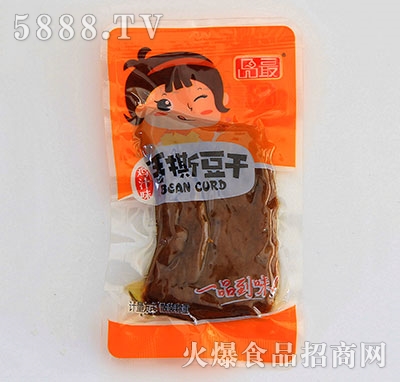 Ʒ��˺�����u֭ζɢ�b