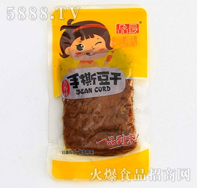 Ʒ��˺��������ζɢ�b