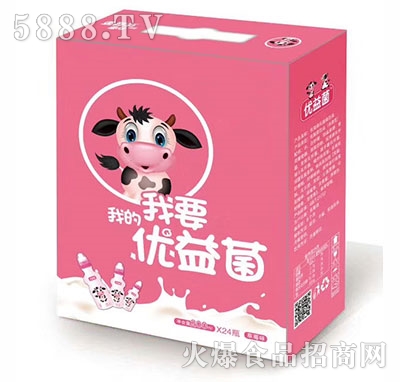 ��(y��u)���������Ʒ��ݮζ200mlx24