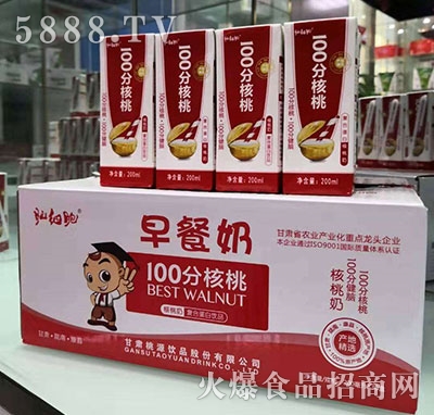 �X��������̺�����200mlx36��