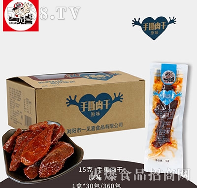 һҊϲ��˺���ԭζ