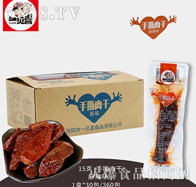 һҊϲ��˺�������ζ