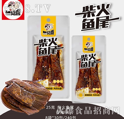 һҊϲ����~β25g