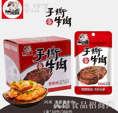 һҊ(ji��n)ϲ��˺��ţ������ζ