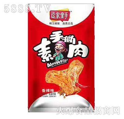 ����������˺��������ζ