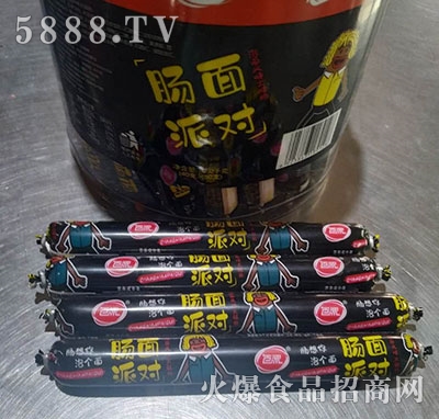 �����c���Ɍ�(du��)�����c