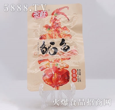 �������~(y��)����ζ12g