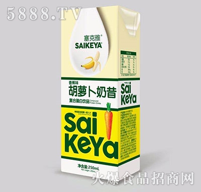 �����ź��}������250ml