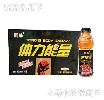 ���w���������600mlx15