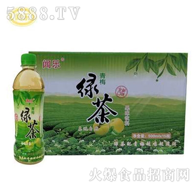 ��(l��)�G��500ml