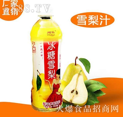 ��(l��)����ѩ��500ml