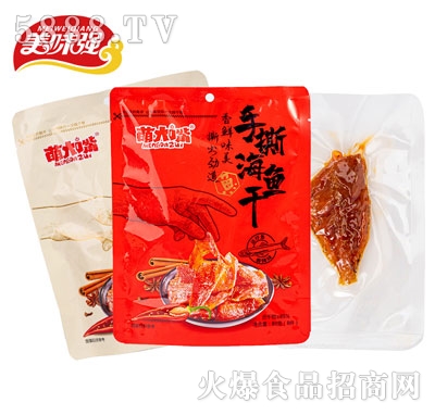 �ȴ�����˺���~��