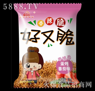 ���°l(f��)���ִ�����浰������ζ