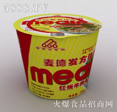 ���°l(f��)�t��ţ���棨Ͱ��