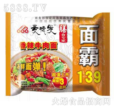 ���°l(f��)���139����ţ����