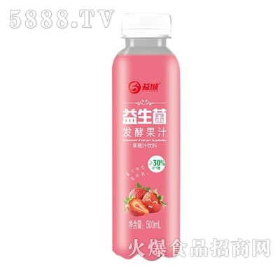 ����������l(f��)�Ͳ�ݮ֭���500ml
