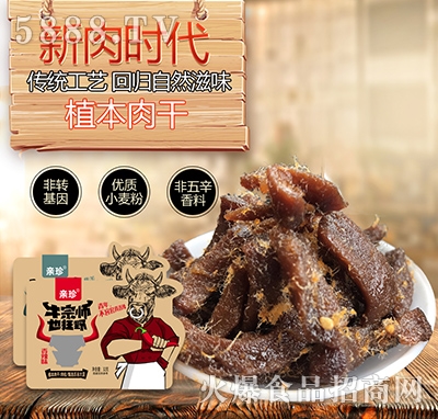 �H��ֲ�����