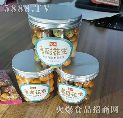 �����ʻ�����