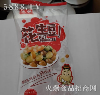 ������������b