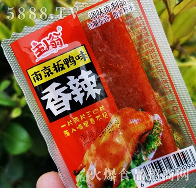 �����������Ͼ�����ζ