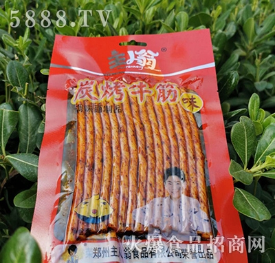 ������̿��ţ��ζ