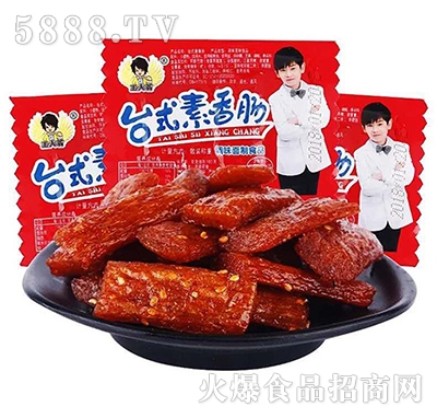 �������_(t��i)ʽ���c