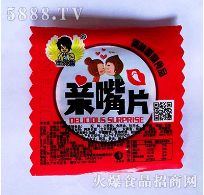 �������H��Ƭ���l