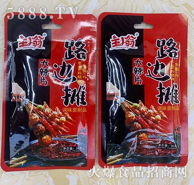 ������·߅������Ƭ36g